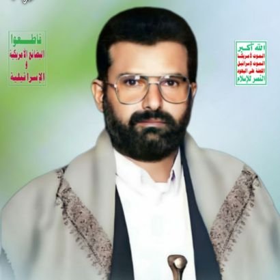 ah71678's profile picture. يماني تكاد الأرض من هيبته تميل 🔴🇾🇪🫡