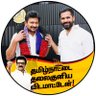 iamchsekar's profile picture. Ex.MLA., (Gummidipoondi Constituency) | State Deputy Secretary - DMK IT Wing | Belongs to the Dravidian stock | #திமுக
