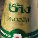 Kara Kara - @kungbussakor43 - Twitter