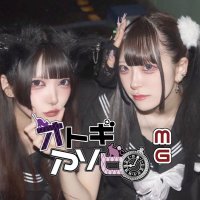 藍さん (@mane_asobi31) 's Twitter Profile