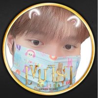 ม๋ามิ๊เจ่งปุ๋ง (@ximap03) 's Twitter Profile