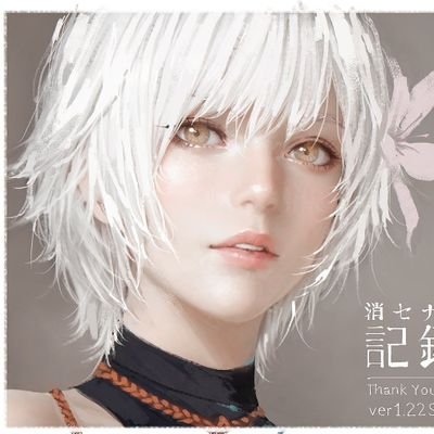 Lots of ship art || 9S2B/NieR || L&DS/ZayneMC || TOTK/Zelink || StS || NSFW sometimes || She/They | 25↑ Pfp @dkground