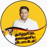 sriramthiruna's profile picture. Coordinator @DMKITwing l Gudiyatham Assembly l Vellore Central District l IT #BusinessAnalyst | #திராவிடவாரிசு | மிசா எ.க. துரைசாமி Ex.MLA | #3rdGeneration