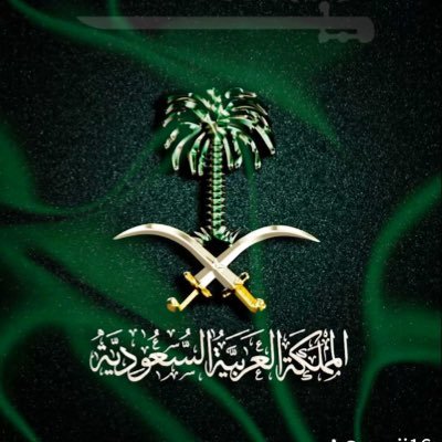 saud_bin_yosef's profile picture. الخطوة الأولى هي الأصعب دائما...، توقف عن التفكير بها , فقط عليك إنجازها