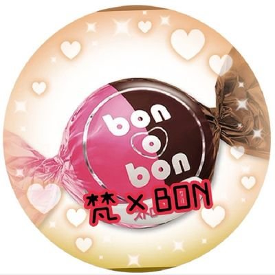 bomsoyogi's profile picture. 主にゲーム垢です!
野球はcarp　森下　常廣　菊池　秋山
最近は鈴木健矢くん推し💕
思ったことポストするのでミュートお勧めです笑　応援の【いいね】勝手にすみませんm(_ _)m