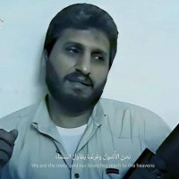 جییر أنصار (@basethemat7) 's Twitter Profile