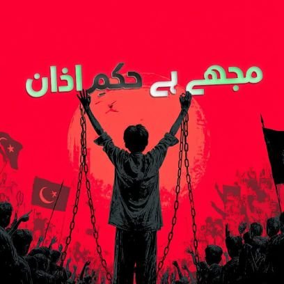 sardardewal's profile picture. 