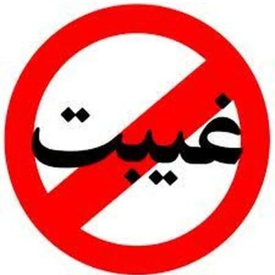 Mohammed Rezaさんのプロフィール画像