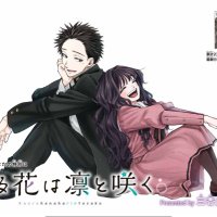より (@dependsfield) 's Twitter Profile