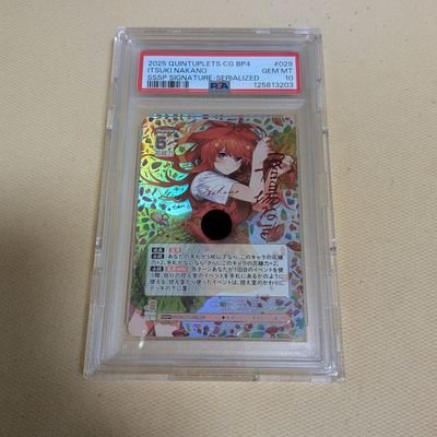 峯坂健一さんのプロフィール画像