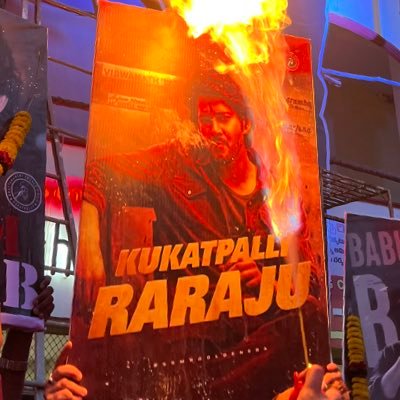 Ghattamaneni Friends Circle, Kukatpally || Updates || Kukatpally Raraju #SSMB ||