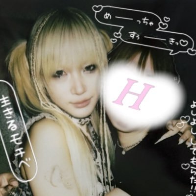 haru_infp_'s profile picture. @diig_shinochan┊︎生きるよ。