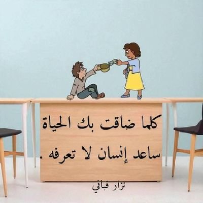 تربوي، إعلامي وكاتب في صحيفة مكة و مجلة اليمامة، حاصل على جائزة وزارة الحج والعمرة للإعلاميين،،