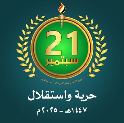 DaboohHala8768's profile picture. 