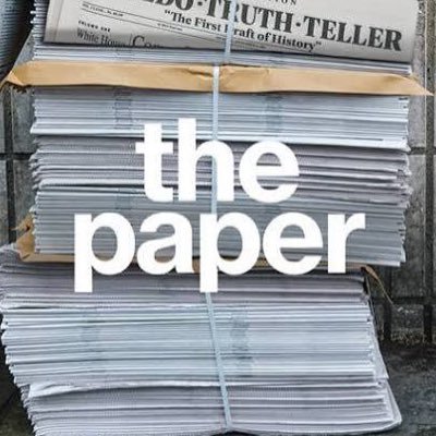 oocthepaper's profile picture. peacock’s #thepaper content | still documenting a paper company - just a different one 🗞️📰 | fanpage