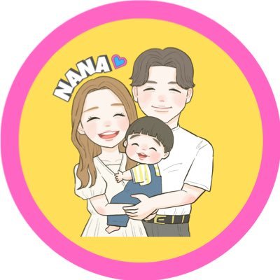 _nana__designer's profile picture. 【我が子との"イマ"を大切におかえりが言える毎日を♡】27歳 |元保育士ママ👦🏻 | ﾃﾞｻﾞｲﾝで本当に在宅ワークできるの？ﾌｫﾛｰでその悩みとおさらば🙌🏻 | webマーケを学んで1ヶ月半で24案件獲得 | 家族も自分も満たしたい、そんなあなたの背中を押します| ディズニー大好き人間🏰🎀