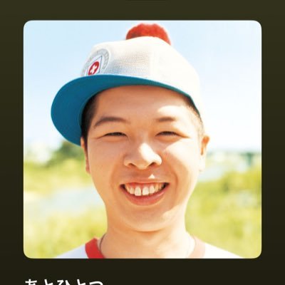 senzo_kun's profile picture. åèãšãªã¢è¶
匷åäžã®å±éºããã§ãâ¢ïž ãã£ãã¯ã©/ã©ãŠã³ãž/ã¬ã«ãã¡ã€ã³ã®ç޹ä»ðŠ æ°å®¿/å
æ¬æš/é座ã¯å
ã
ãä»ã匷ããã©ðª ç·©ãåãããæ¹ããäžäº¬ã®ããã«é åŒµãããæ¹ã«ããããããªã¹ã«ã§ãð¥Šð¥Šð¥Š
