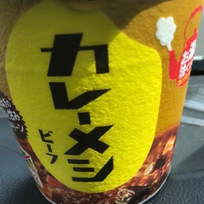 pochi_to_osanpo's profile picture. ただいま🫶素敵なセラピストさんを勝手に応援する垢🐶 フォロー、DM、リポスト悪気は全くございません🐶 仲良くして下さい🐶 M属性ち○び科🐶 ちょろいﾃﾞｽ🐶相互フォローお願い致します🐶人肌🫶密着🫶ハグ🐶