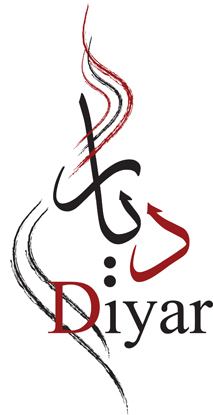 diyarconsortium's profile picture. A Lutheran-based, ecumenically-oriented group of institutions in Bethlehem, Palestine.  Working so that we might have life and have it abundantly!