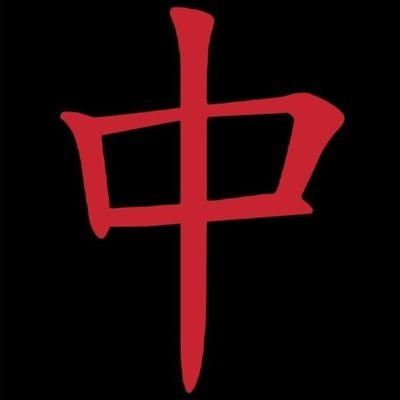 infdelkastro's profile picture. And behold a great red dragon, having seven heads and ten horns, and seven crowns upon his heads.