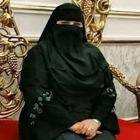 المملكة العربية السعودية
