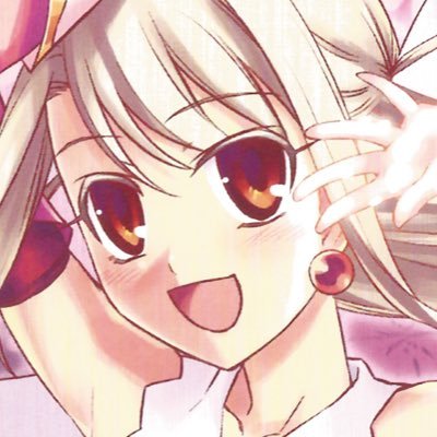 Neighbourhood Magical Girl. #FateRP #FGORP #ParodyTWT #MVRP. NOT AFFILIATED WITH TYPE-MOON. Ran by yuri queen @illymiyuchud