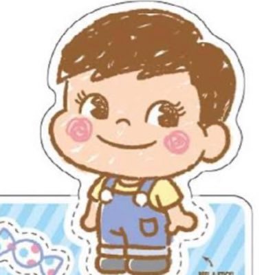 横浜在 ドルオタ、ワンピース鬼滅の刃仮面ライダー大好き お酒ラーメン大好き ペンキ屋たまにガードマン黒猫魔法メイドカフェご主人様