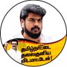 VanavilVijay's profile picture. Advocate | Rationalist | Comrade | Chennai East DMK-District Youth Wing Organiser | Chairman, Board of Trustees -Arulmigu Thiruvalleeswarar Temple, Padi Chennai