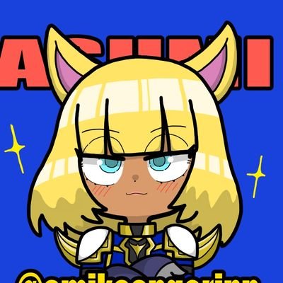 成人済🚺 ゲームと日常。
DQⅩアカウントフォロバします。挨拶いらないそんなことより話そ😊アイコンはシャミアさんに描いて頂きました。TL追えてない
仲良し🏷: #みつあじかるてっと
