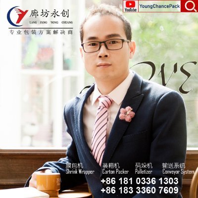 AesopDong_China's profile picture. Lang Fang Yong Chuang Packaging Machinery Co.,Ltd (Young Chance Pack) is good at Packaging Machinery Manufacturing for more than 12 years.