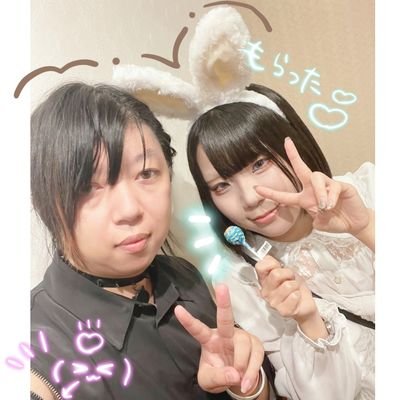 lee549387's profile picture. 純台湾人でたまに絵お描いてます趣味は地下アイドルとメイド喫茶ですお宅です