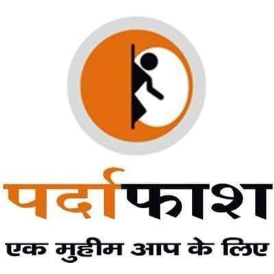 etvbharat5646's profile picture. 