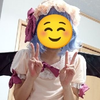 主にレミリアのコスをやってます🍷レミリアとフランちゃん推しです🦇仲良くしてくださると嬉しいです︎💞相方@Sakuya1341_yuiさん💌無言フォロー失礼します🙇♀️レイヤーさんのみフォロバ お別れはブロ解で