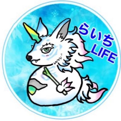 m190spac's profile picture. DQW / 地図好き / なかモン初心者 / 元DQMSL勢 / アイコンとヘッダーはオリマー画伯(@Olimar_dqmsl ) から頂きました✨