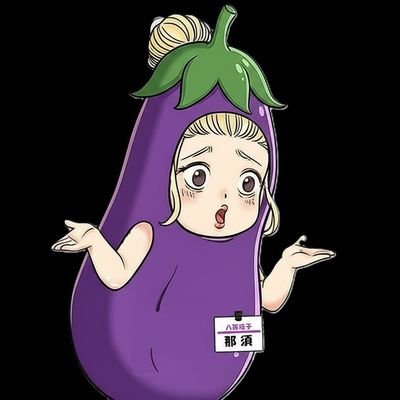 iipetitlabo's profile picture. 陰キャ・コミュ障 な オジサン系組込みソフトエンジニアの kz です ('ω')ノシ

2x年 組込みソフトエンジニアとして活躍してきました
今は管理系業務のウェイトが高くなり、技術以外のスキルも求められるようになりました

平日は社畜モード、週末は疲れ果てた体が動いたらスキルアップとコンテンツ作成してます