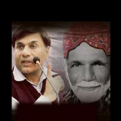 روزانہ صدقہ زندگی کی عادت بنائیں اور سب سے بہترین صدقی دوسروں کو معاف کرنا ہے
💗💗💗
https://t.co/fgfjyF8RTG
Feel free to contact for Dua