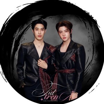 ⓛⓞⓥⓔ Support @tle_mtm @firstone_wnk 🌧️☂| #tlefirstone #เติ้ลเฟิร์สวัน | #TFOTidTrend #TrendForTleFirstone | #TleFirstOneEngagement & #TFOTidTrendSummary 📈