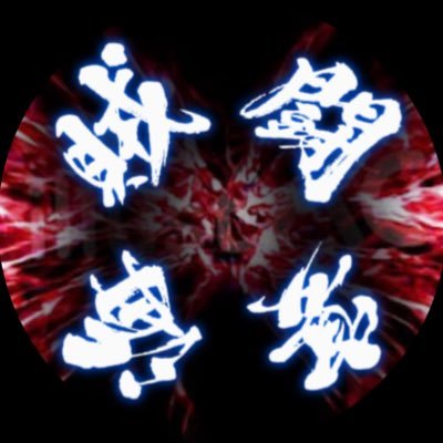 Pirates_Party25's profile picture. 