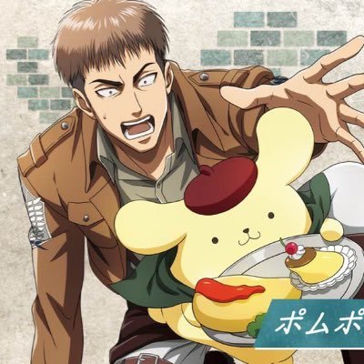 jurídico katseye jean kirstein sasha braus momo ayase taylor swift arthur cervero aespa ningning