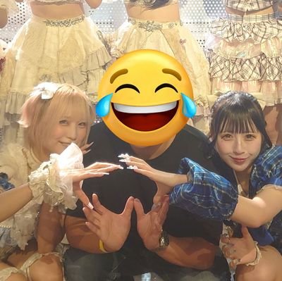 z51aofpFkuR3Cpe's profile picture. My favorite
夢月琉稀
味園そら
🕊
双葉うみ

SKE48野村実代  太田彩夏  中坂美祐
(OG須田亜香里  高柳明音)
GLAY🎸 
大谷翔平⚾
中日ドラゴンズ🐲
競馬🏇(キタサンブラック)