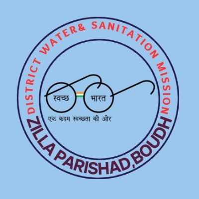 SBMGBOUDH's profile picture. SBM-G,Boudh,Odisha