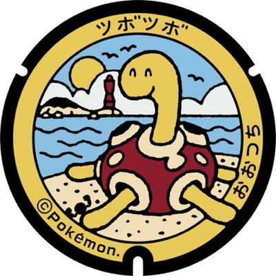 PSAの対面/郵送買取受付中‼️即日or 目の前で全額振込致します。大口の方優遇します⭐️PK/OP/YG/WS対応可 他の買取査定に納得のいってない方は是非一度ご相談ください! #ポケカ #ポケモンカード #遊戯王 #コレクター
