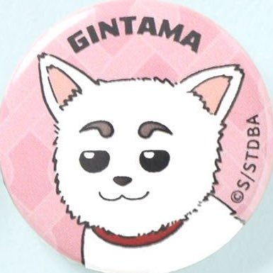 定春 🐾 앙콘 세이세이さんのプロフィール画像