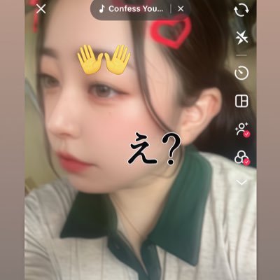 @LechienTxT‖@__Lucy9‖@hmc000‖@_ppp777‖@Epu_Dpt || @N2I_Simeji || @soul_kameishi ____推し@Devine_pubg 🗝 @mmmuu99999