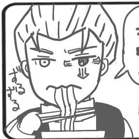 ココチューさんのプロフィール画像