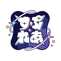 すぷれあ (@splare_info) 's Twitter Profile Photo