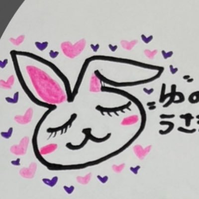 yuno_usachan's profile picture. 