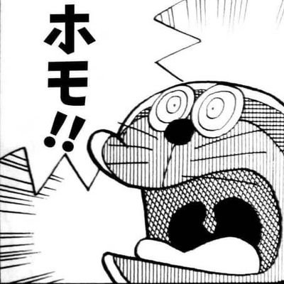 xXohtimpoXx's profile picture. ほぼ見る専