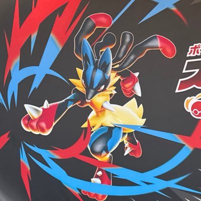 pokeca_kohei's profile picture. アカウント切り替え中
@kohei_pokeca