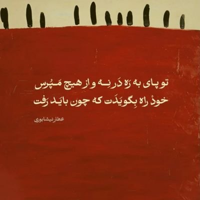 اگه تا حالا غذاتو بدون اینکه عکس بگیری خوردی، احتمالا اینجا نبودی.☕